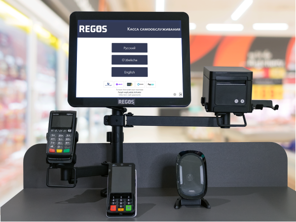 Система самообслуживания