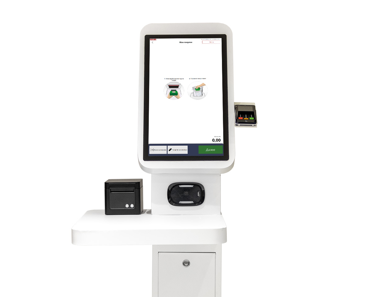 Система самообслуживания на базе инфокиоска