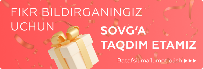 Скидка за отзыв top3 уз