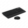 AVTECH PRO CW603