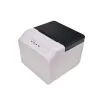 Thermal Printer MHT-P58C 58mm