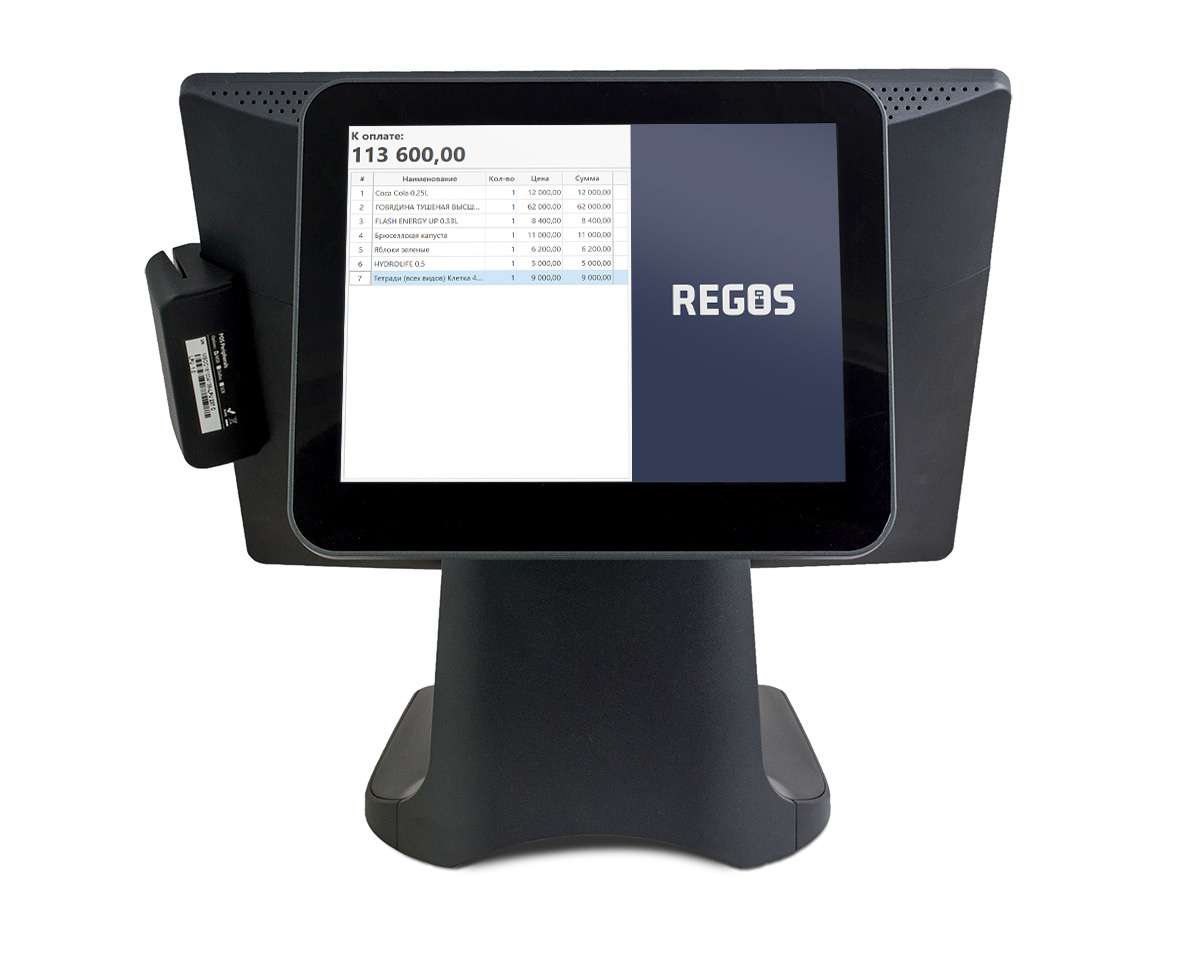 REGOS POS